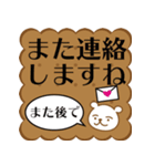 カワイイ♡クマのスタンプ（個別スタンプ：16）