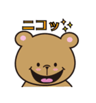 カワイイ♡クマのスタンプ（個別スタンプ：39）