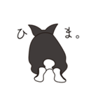 くろまるうさぎ（個別スタンプ：10）