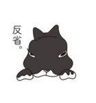 くろまるうさぎ（個別スタンプ：14）