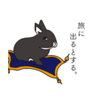 くろまるうさぎ（個別スタンプ：19）