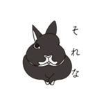 くろまるうさぎ（個別スタンプ：29）