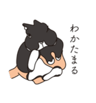 くろまるうさぎ（個別スタンプ：35）
