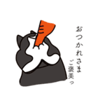 くろまるうさぎ（個別スタンプ：37）