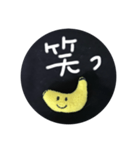 バナナさん✨（個別スタンプ：15）