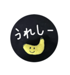 バナナさん✨（個別スタンプ：19）