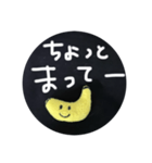 バナナさん✨（個別スタンプ：26）