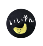 バナナさん✨（個別スタンプ：28）