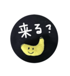 バナナさん✨（個別スタンプ：34）