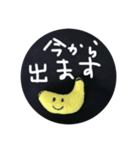 バナナさん✨（個別スタンプ：36）