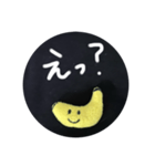 バナナさん✨（個別スタンプ：38）