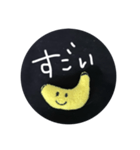 バナナさん✨（個別スタンプ：40）