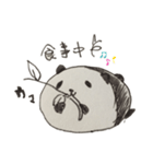 抱き枕 イラスト（個別スタンプ：1）
