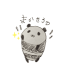 抱き枕 イラスト（個別スタンプ：3）