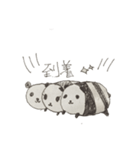 抱き枕 イラスト（個別スタンプ：4）