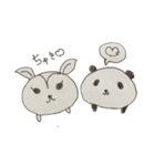 抱き枕 イラスト（個別スタンプ：6）
