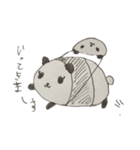 抱き枕 イラスト（個別スタンプ：10）