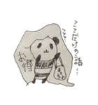 抱き枕 イラスト（個別スタンプ：12）