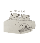 抱き枕 イラスト（個別スタンプ：15）