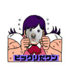 スピッツファミリー⑤（個別スタンプ：37）