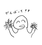 思考停止できるスタンプ（個別スタンプ：6）