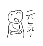 思考停止できるスタンプ（個別スタンプ：27）