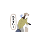 なちゅんだお2（個別スタンプ：2）