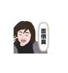 なちゅんだお2（個別スタンプ：3）