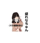 なちゅんだお2（個別スタンプ：15）
