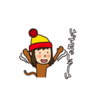 着ぐるみおサルの日常会話（個別スタンプ：10）