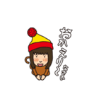 着ぐるみおサルの日常会話（個別スタンプ：11）