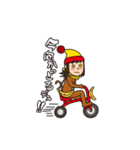 着ぐるみおサルの日常会話（個別スタンプ：13）