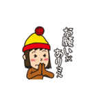 着ぐるみおサルの日常会話（個別スタンプ：14）