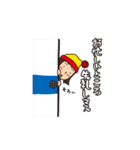 着ぐるみおサルの日常会話（個別スタンプ：15）