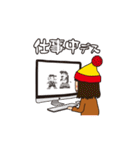 着ぐるみおサルの日常会話（個別スタンプ：17）