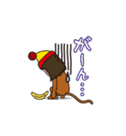 着ぐるみおサルの日常会話（個別スタンプ：21）