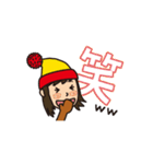 着ぐるみおサルの日常会話（個別スタンプ：22）