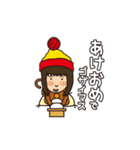 着ぐるみおサルの日常会話（個別スタンプ：29）