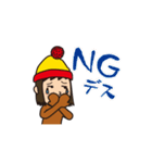 着ぐるみおサルの日常会話（個別スタンプ：32）
