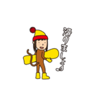 着ぐるみおサルの日常会話（個別スタンプ：37）