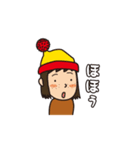 着ぐるみおサルの日常会話（個別スタンプ：39）