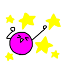 まんまるちゃん(2 敬語)（個別スタンプ：8）