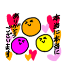 まんまるちゃん(2 敬語)（個別スタンプ：11）