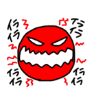 まんまるちゃん(2 敬語)（個別スタンプ：13）