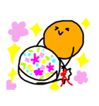 まんまるちゃん(2 敬語)（個別スタンプ：15）