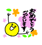 まんまるちゃん(2 敬語)（個別スタンプ：18）