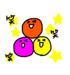 まんまるちゃん(2 敬語)（個別スタンプ：25）