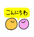 まんまるちゃん(2 敬語)（個別スタンプ：30）