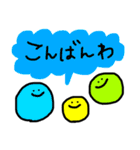 まんまるちゃん(2 敬語)（個別スタンプ：31）