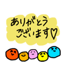 まんまるちゃん(2 敬語)（個別スタンプ：32）